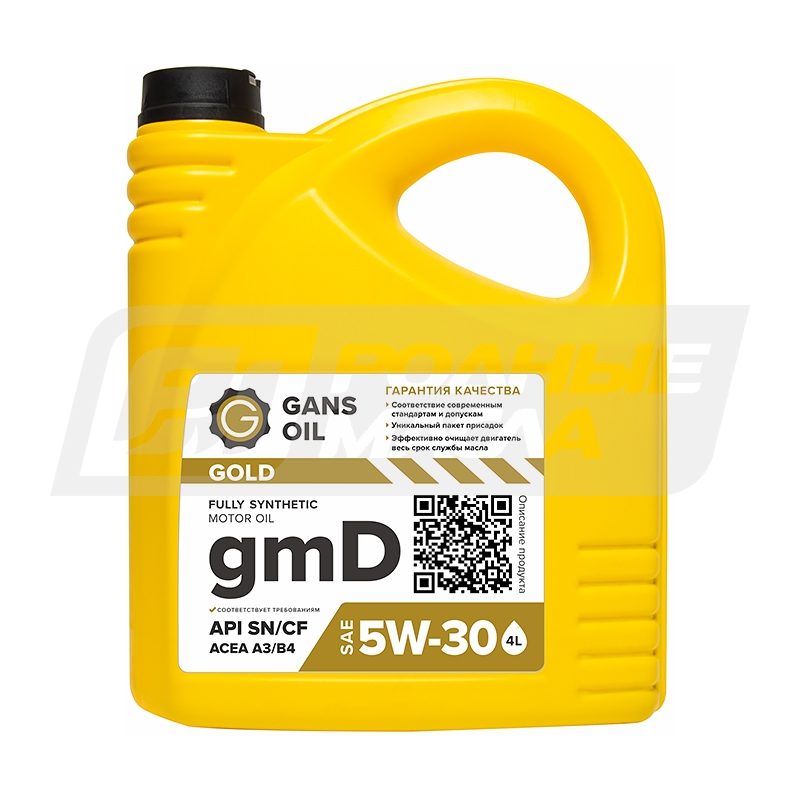 GANS OIL Gold gmD 5W30, 4л GOGM53D004