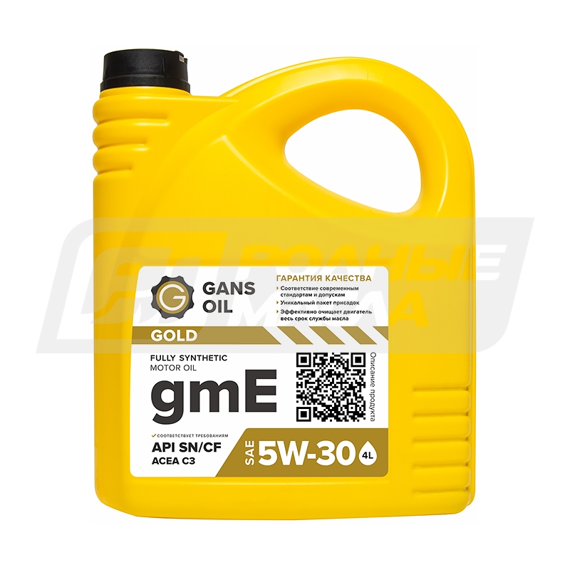 GANS OIL Gold gmE 5W30, 4л GOGM53E004