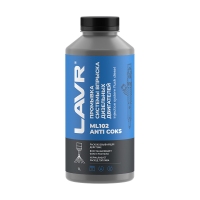 LAVR ML102 для дизельного двигателя, 1л Ln2002IC