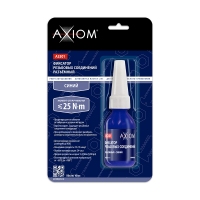AXIOM Разъемный Синий, 10мл AS301IC